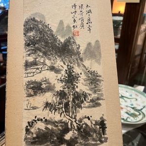 Meet your Posher, Fang